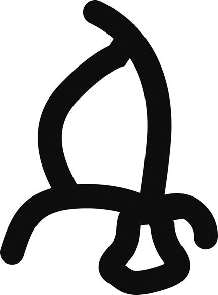 13631-1