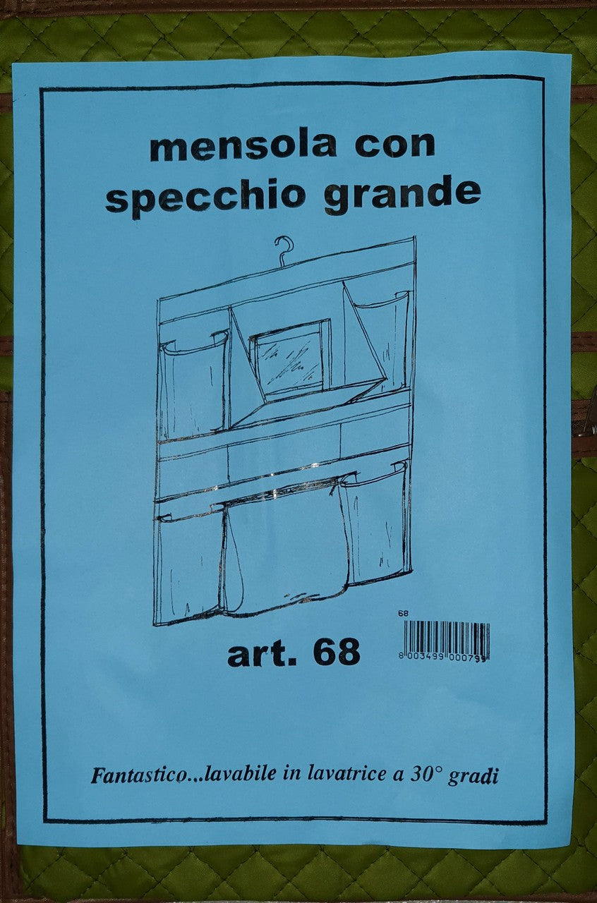 14577-3